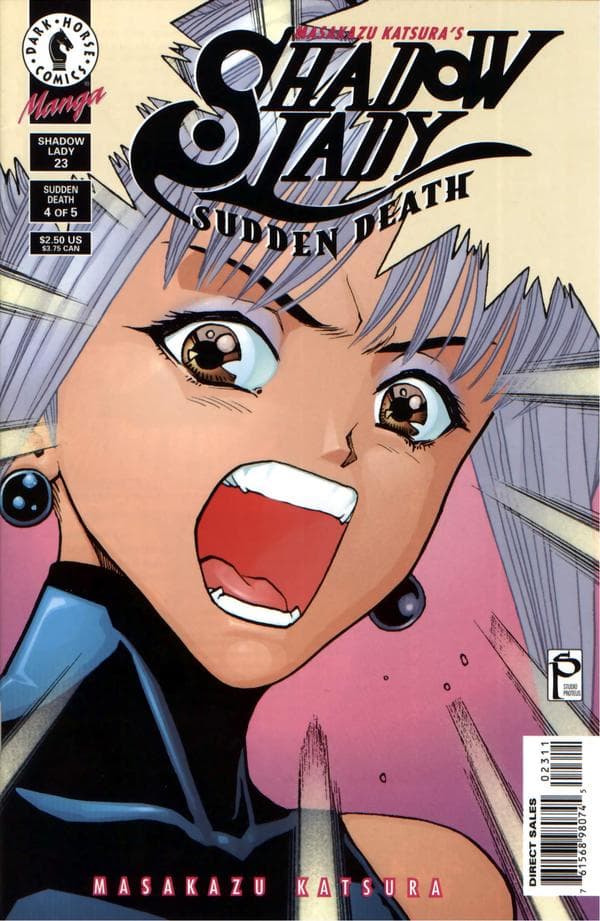 Masakazu Katsura's Shadow Lady #23