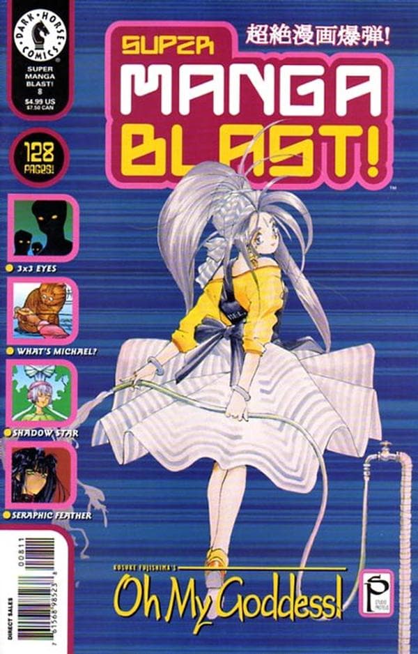Super Manga Blast! #8