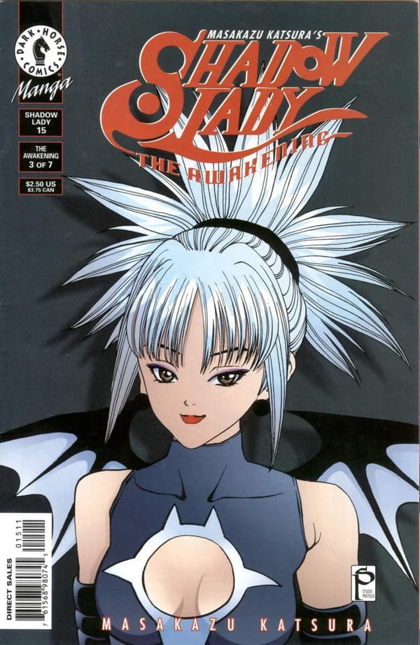 Masakazu Katsura's Shadow Lady #15