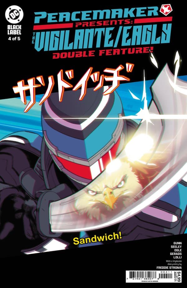 Peacemaker Presents: The Vigilante / Eagly Double Feature #4