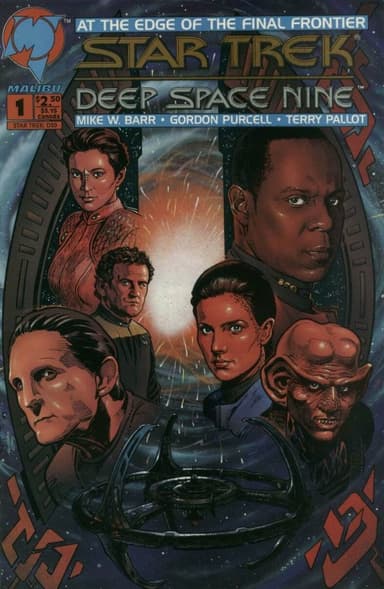 Star Trek: Deep Space Nine