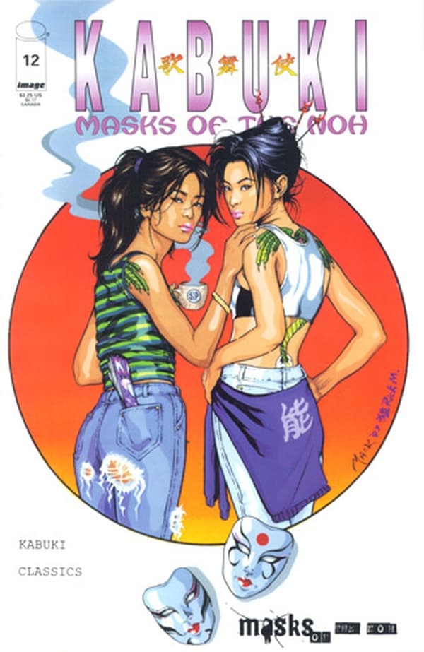 Kabuki Classics #12 cover