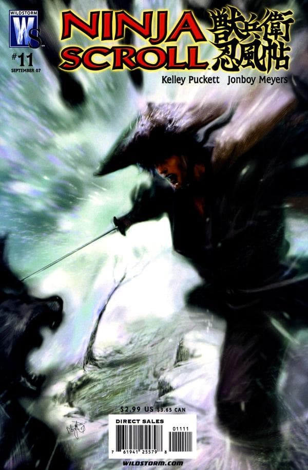 Ninja Scroll #11