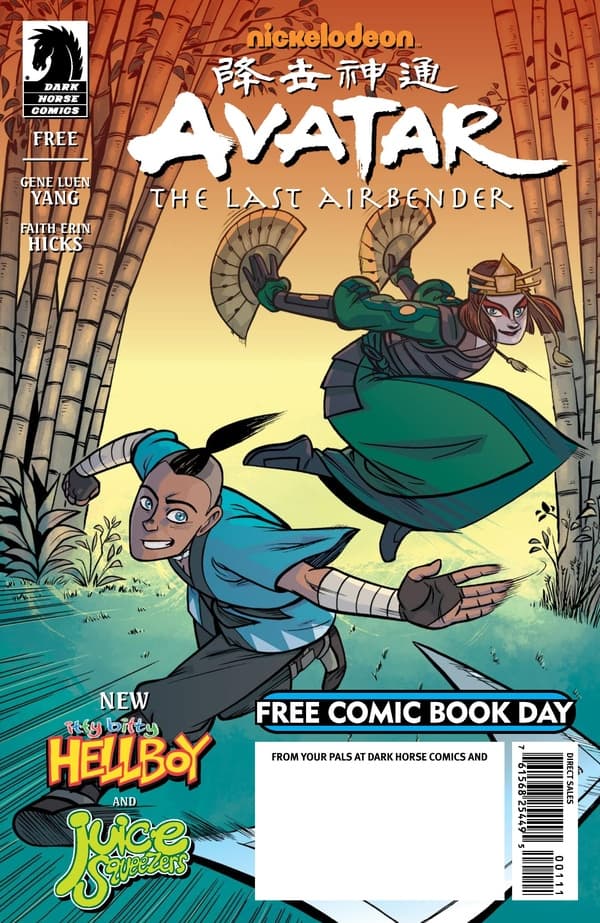 Free Comic Book Day: All Ages