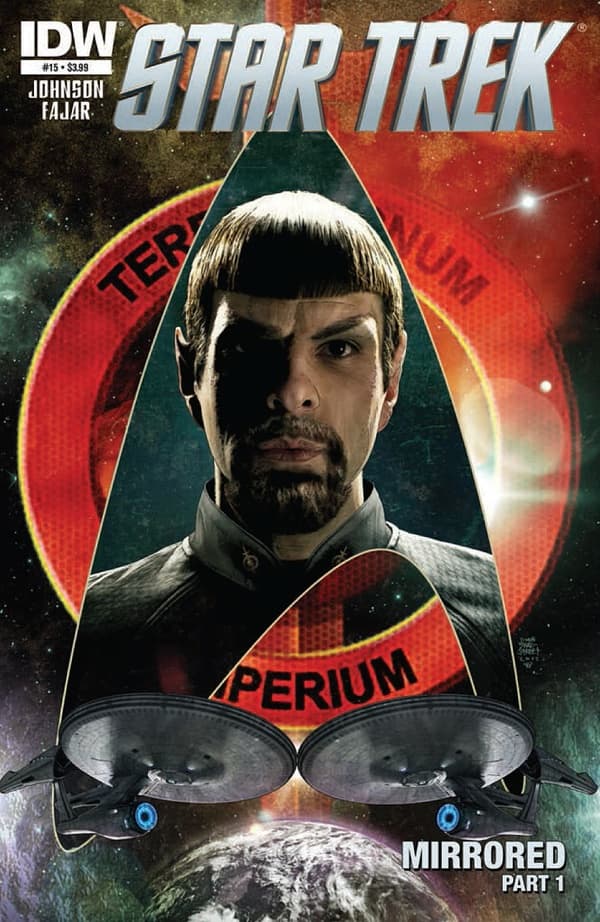 Star Trek #15 cover