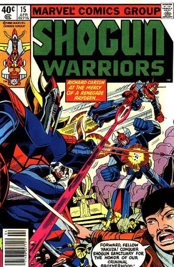 Shogun Warriors #15