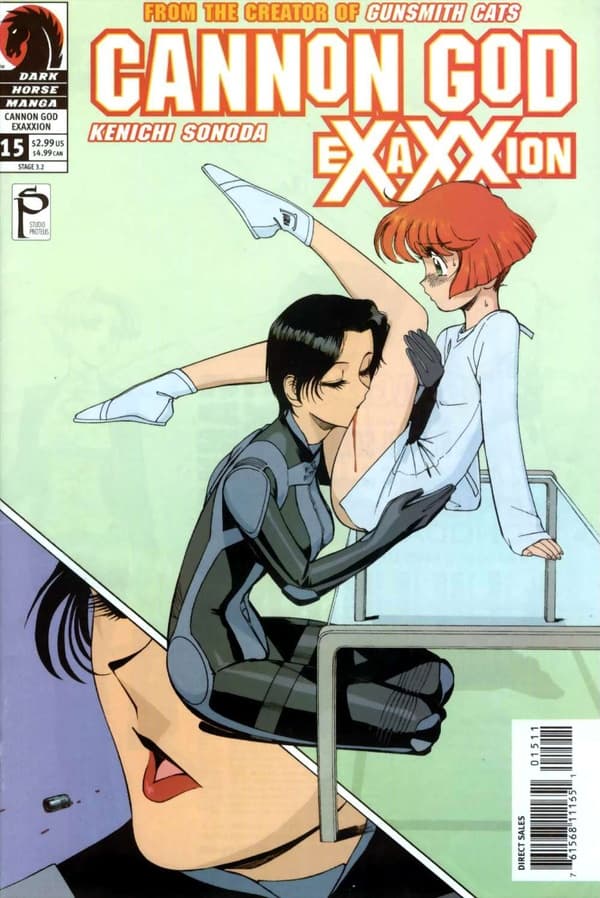 Cannon God Exaxxion #15 cover