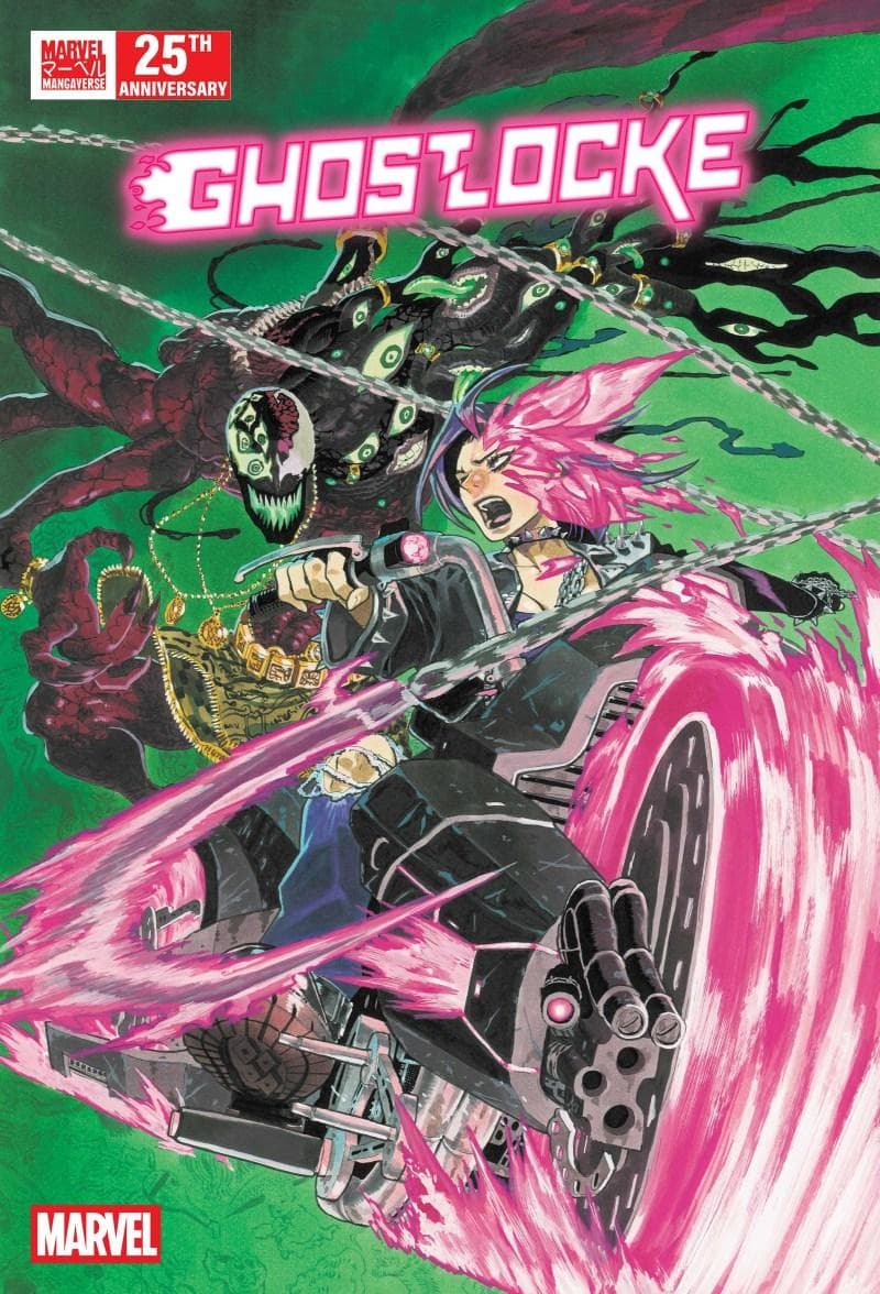Marvel Mangaverse: Ghostlocke cover — © Marvel Comics