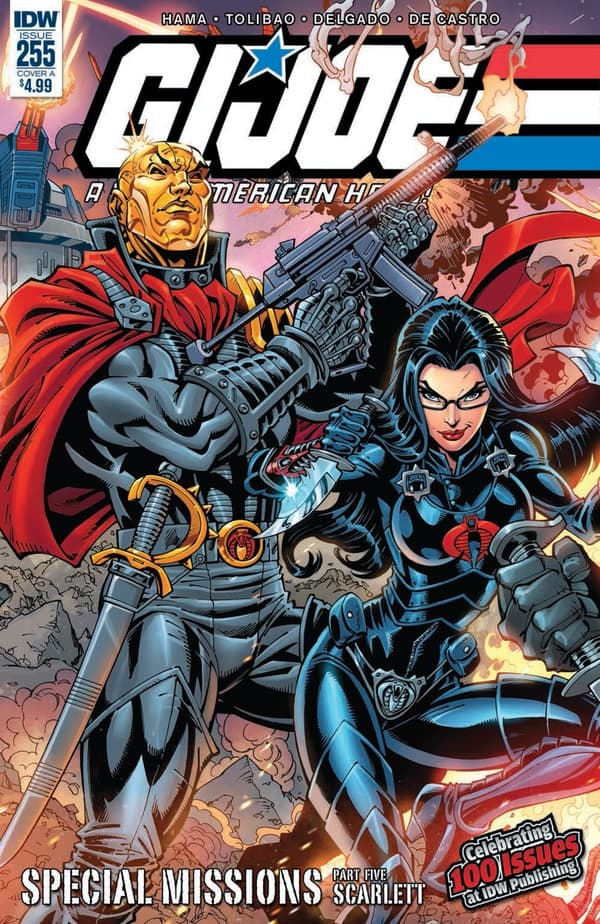 G.I. Joe: A Real American Hero #255 cover