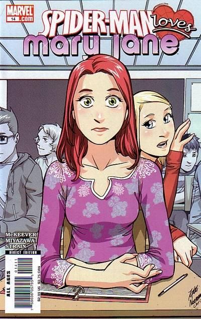 Spider-Man Loves Mary Jane 14