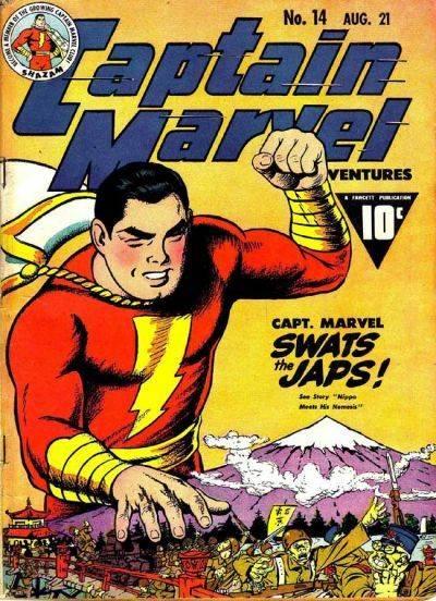Captain Marvel Adventures 14