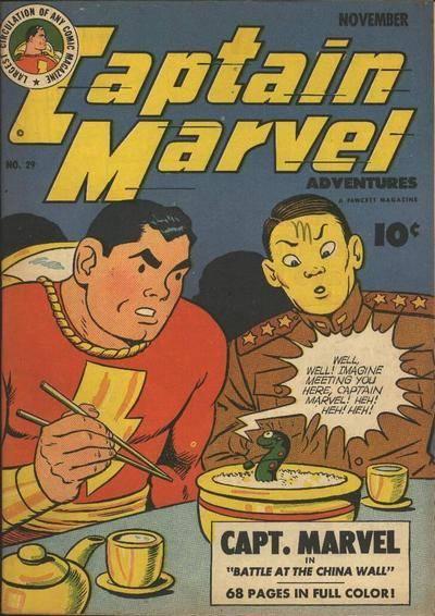 Captain Marvel Adventures 29