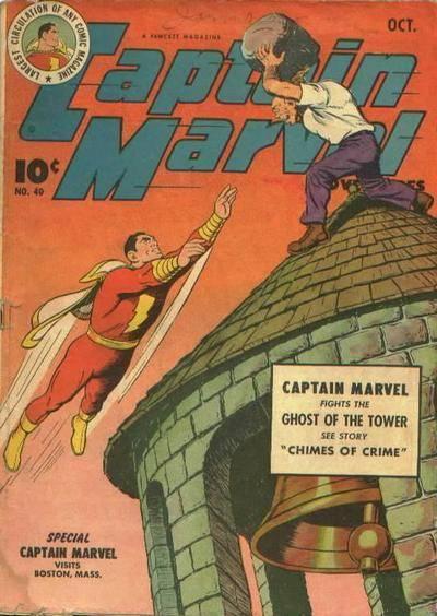Captain Marvel Adventures 40