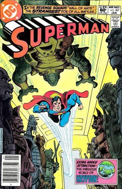 Superman 367