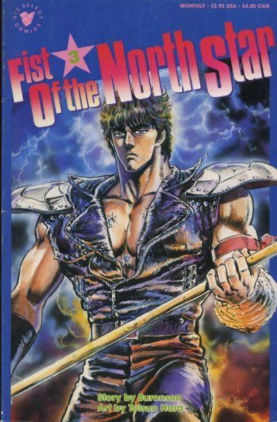 Fist of the North Star #3
