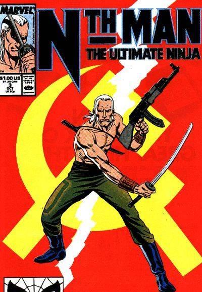 Nth Man the Ultimate Ninja 3