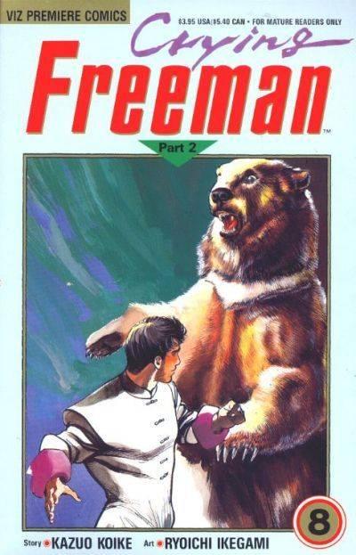 Crying Freeman Part 2 8