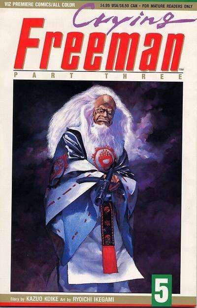 Crying Freeman Part Three 5