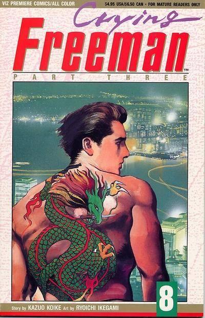 Crying Freeman Part Three 8