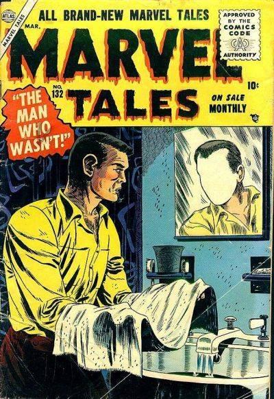 Marvel Tales #132