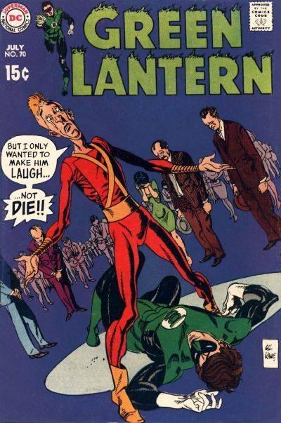 Green Lantern #70