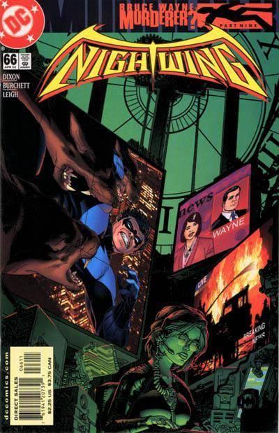 Nightwing #66