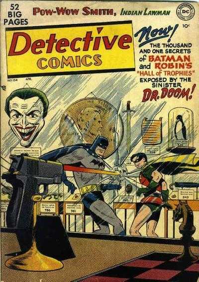 Detective Comics 158