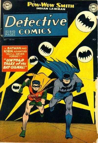 Detective Comics 164