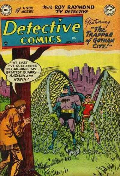 Detective Comics 206