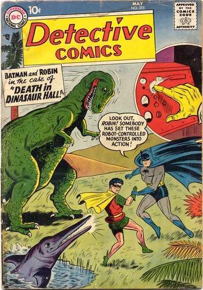 Detective Comics 255