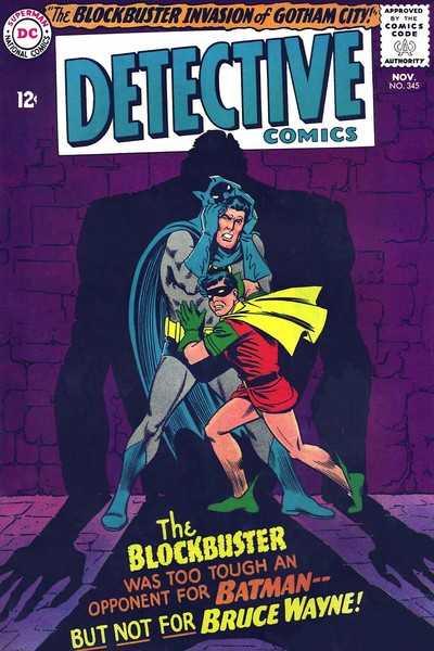 Detective Comics 345