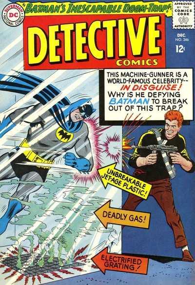 Detective Comics 346