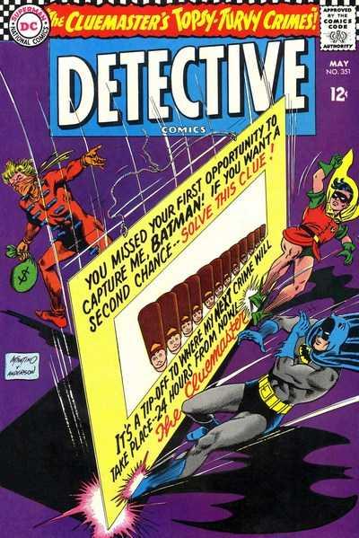 Detective Comics 351