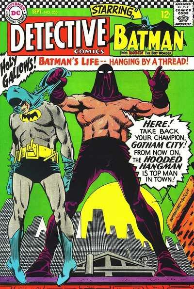 Detective Comics 355