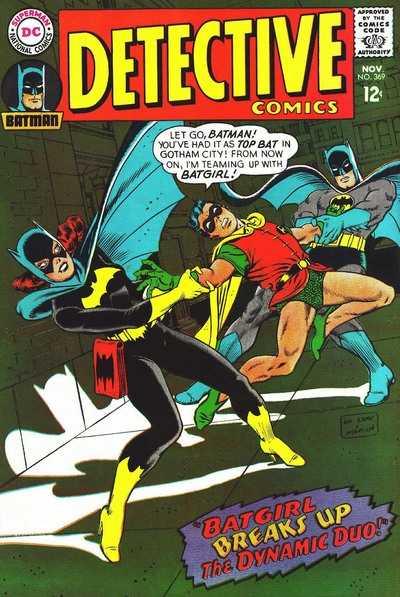 Detective Comics 369