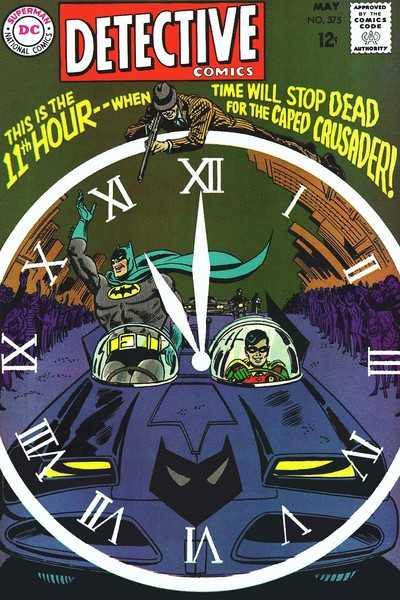 Detective Comics 375
