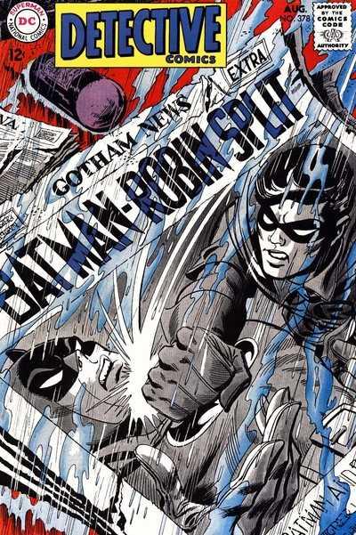 Detective Comics 378