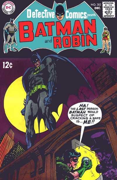 Detective Comics 382