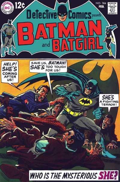 Detective Comics 384