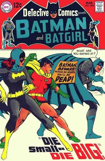 Detective Comics 385