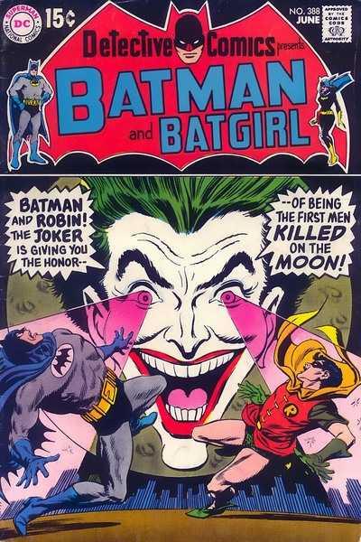 Detective Comics 388