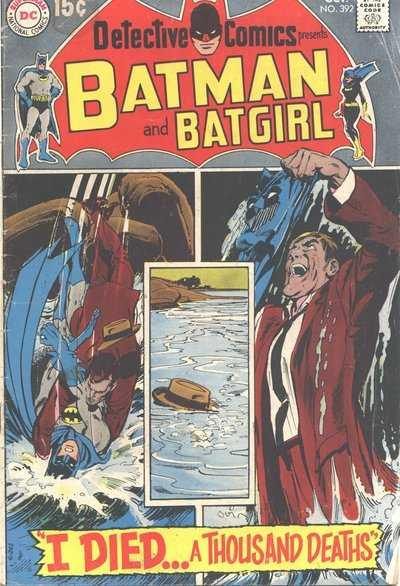 Detective Comics 392