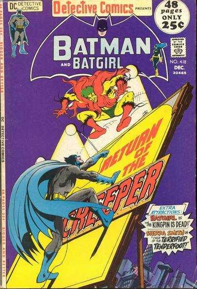 Detective Comics 418