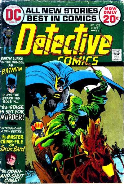 Detective Comics 425