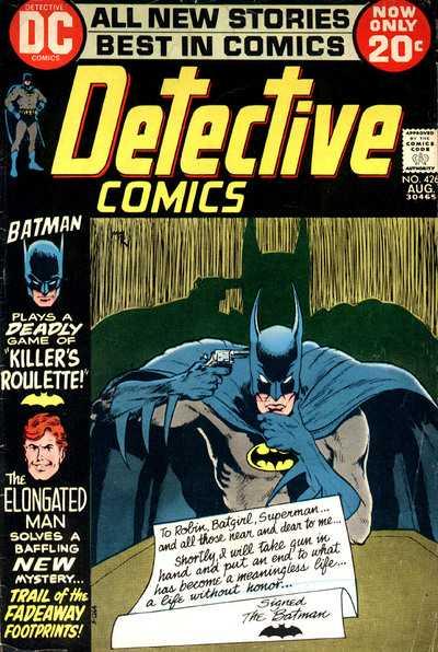 Detective Comics 426