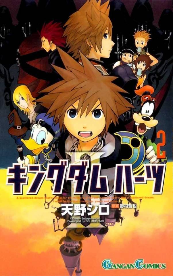 Kingdom Hearts II #2