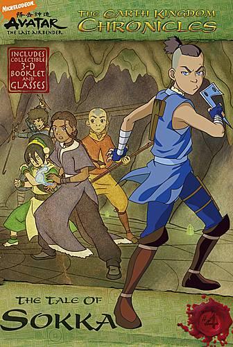 Earth Kingdom Chronicles #4