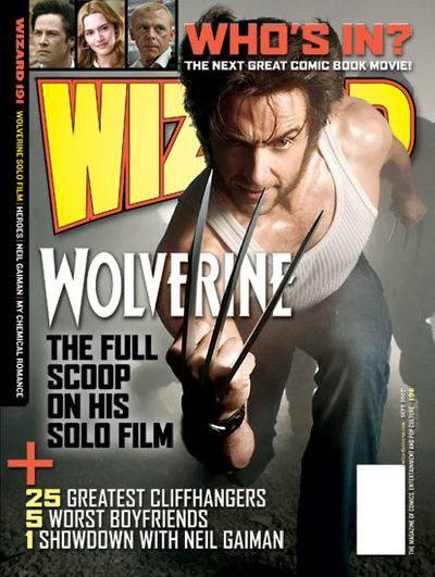 Wizard: The Comics Magazine 191