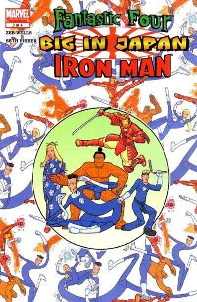 Fantastic Four/Iron Man: Big in Japan #3