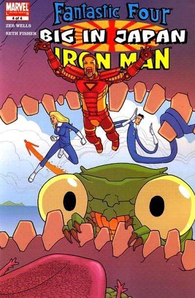 Fantastic Four/Iron Man: Big in Japan #4